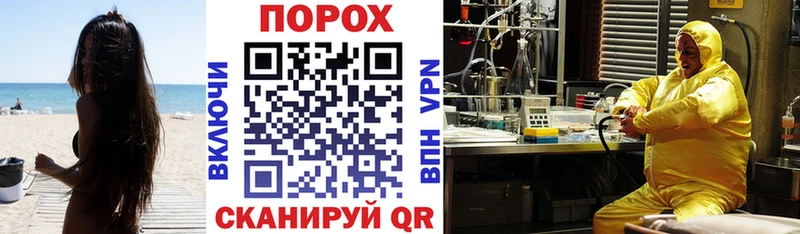 наркошоп  Верхнеуральск  Amphetamine 97% 