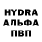 ГЕРОИН герыч Endy Black