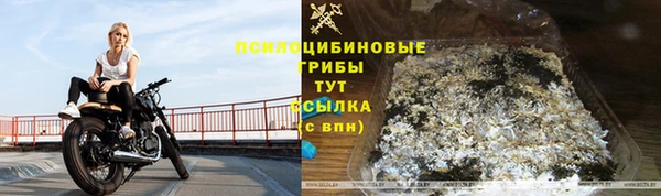 скорость Балабаново