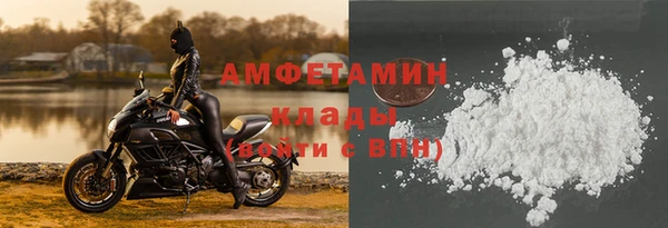 скорость Балабаново