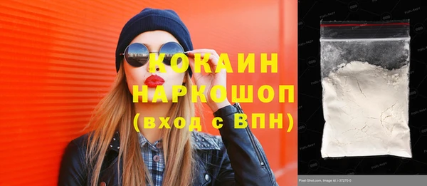 скорость Балабаново