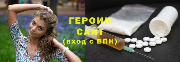 скорость Балабаново