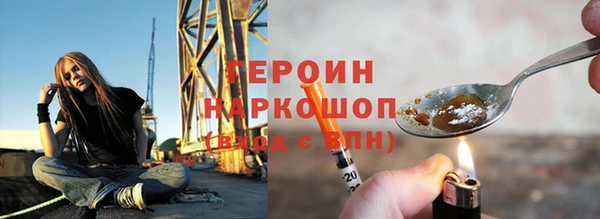 скорость Балабаново