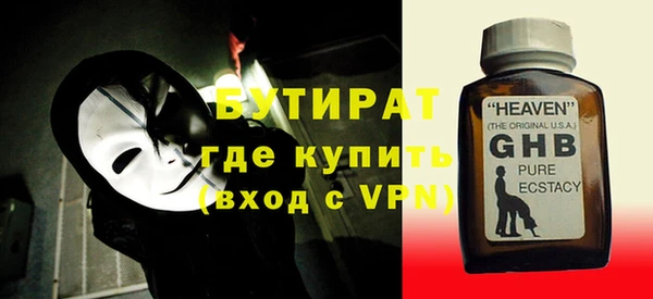 скорость Балабаново