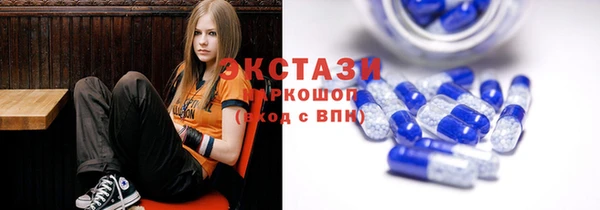 синтетический гашиш Баксан