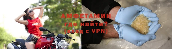 скорость Балабаново