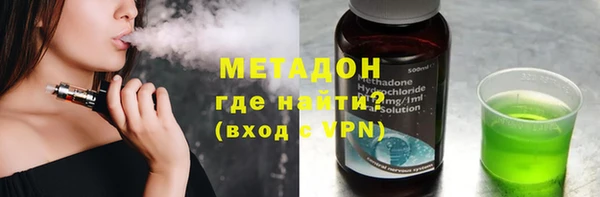 скорость Балабаново