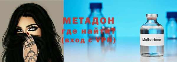 синтетический гашиш Баксан
