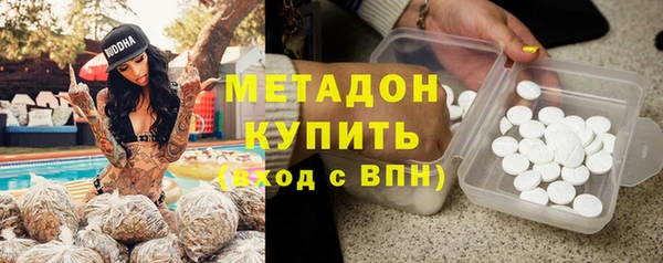 скорость Балабаново