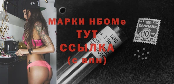 скорость Балабаново