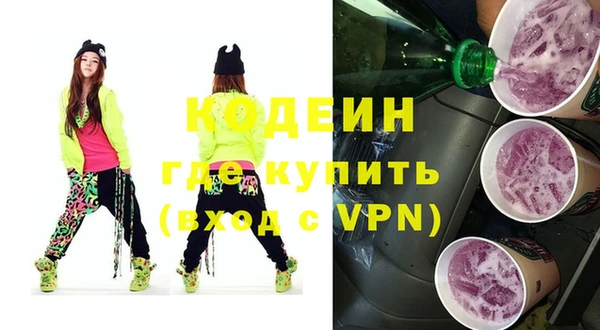 круглые Белоозёрский
