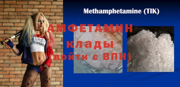 скорость Балабаново