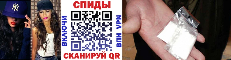 мега tor  Верхнеуральск  Метамфетамин Methamphetamine 