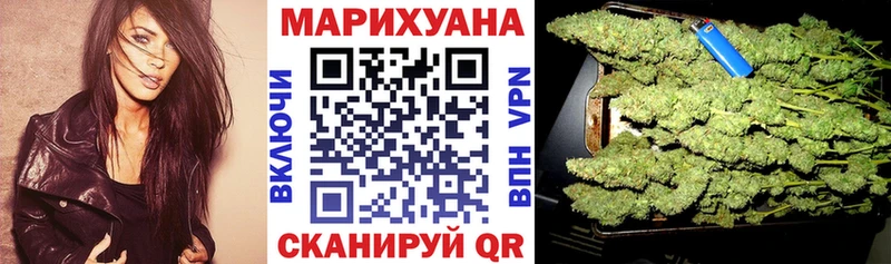 купить  сайты  мега ссылка  Каннабис OG Kush  Верхнеуральск 